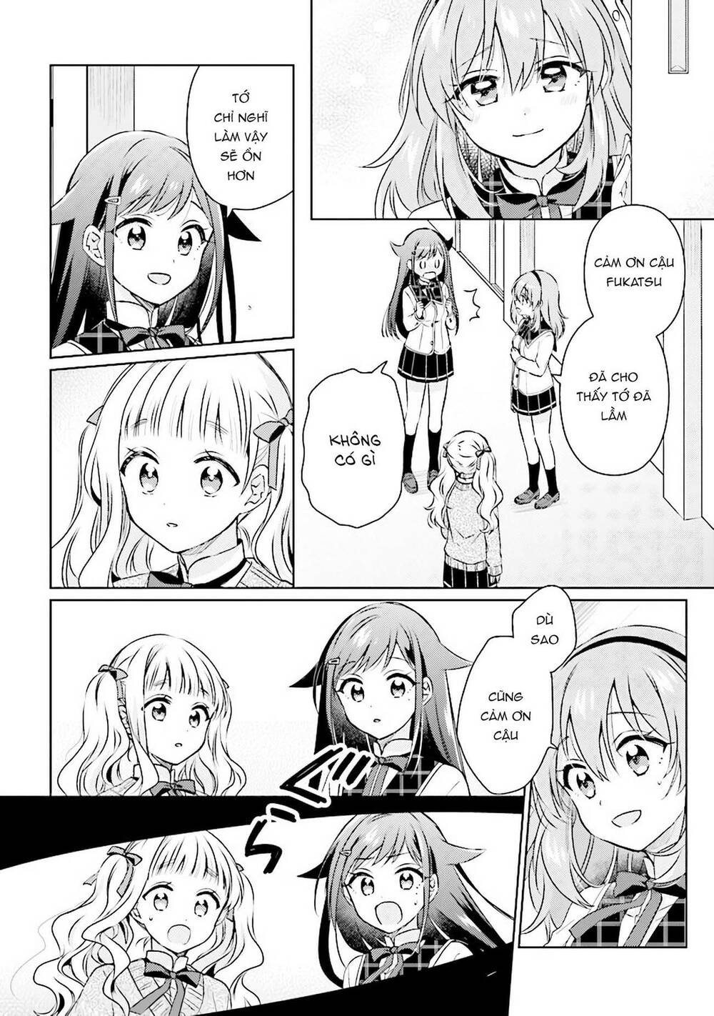 moshi, koi ga mieta nara chapter 7 - Next chapter 8