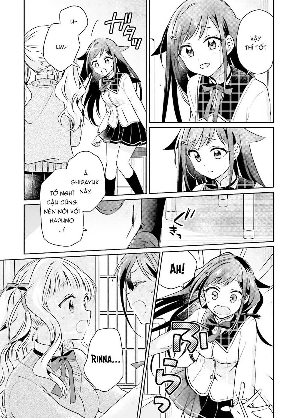 moshi, koi ga mieta nara chapter 7 - Next chapter 8