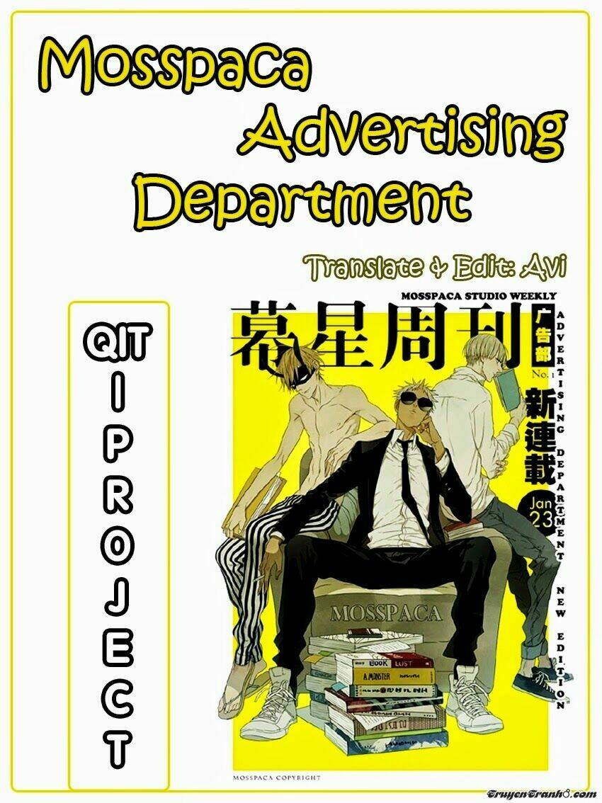 Mosspaca Advertising Department Chapter 11 - Next Chapter 12