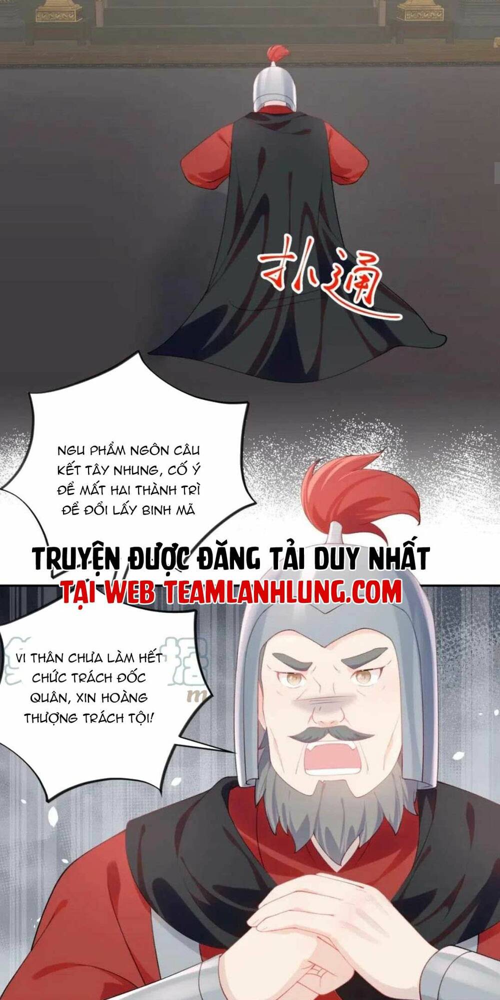 một đêm bệnh kiều đột nhiên tới Chapter 109 - Trang 2