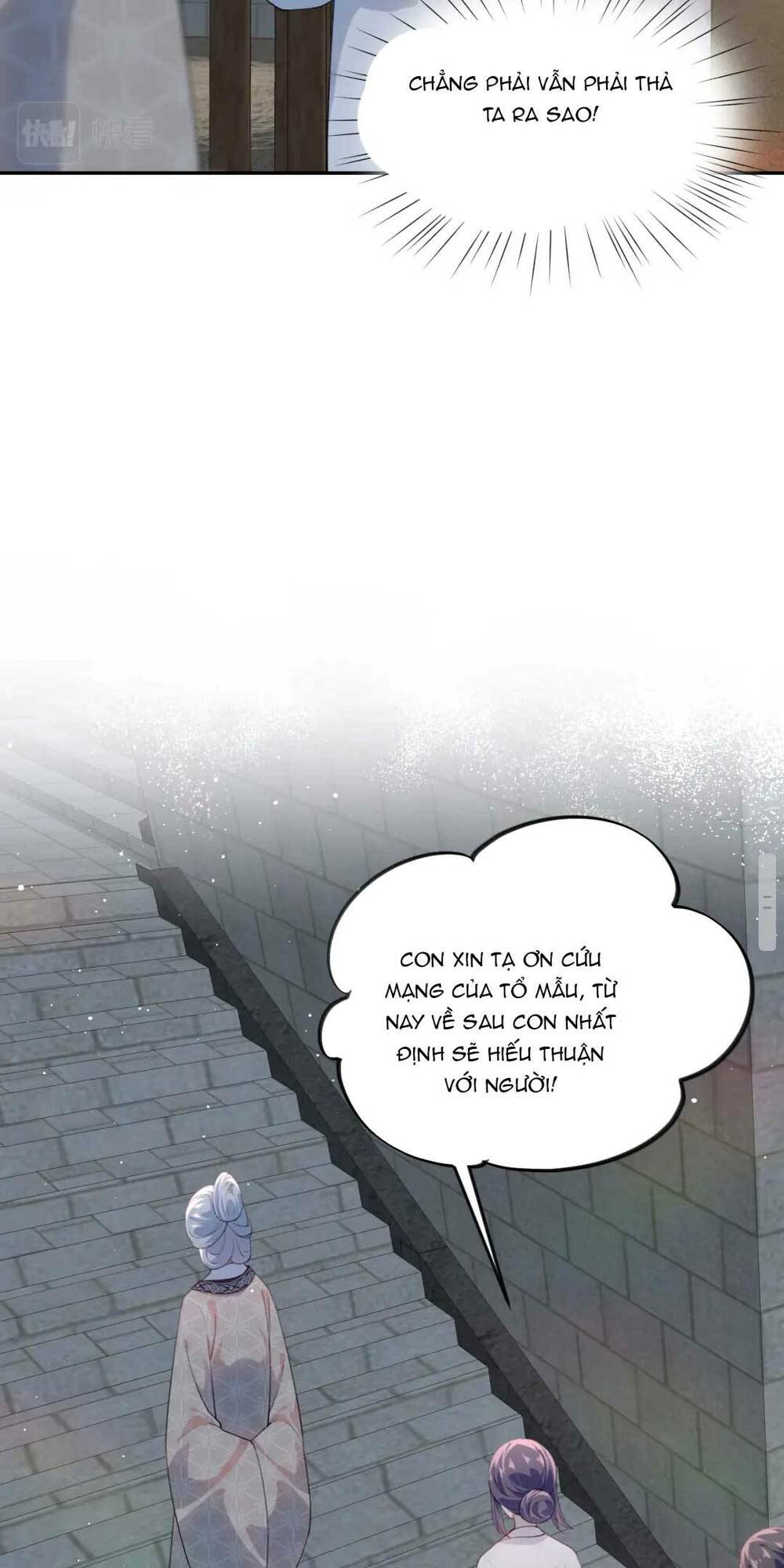 một đêm bệnh kiều đột nhiên tới chapter 136 - Trang 2