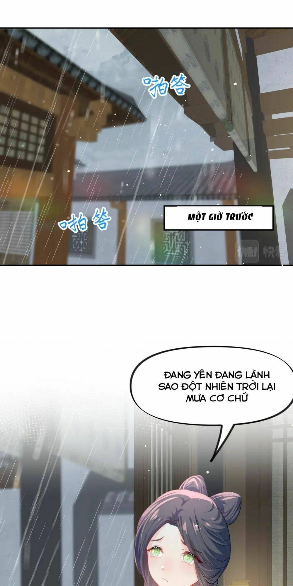 một đêm bệnh kiều đột nhiên tới chapter 33 - Trang 2