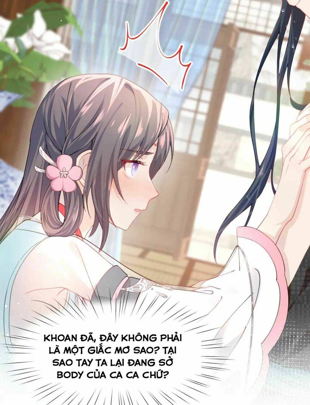 một đêm bệnh kiều đột nhiên tới chapter 42 - Trang 2