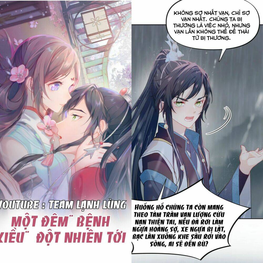 một đêm bệnh kiều đột nhiên tới chapter 8 - Trang 2