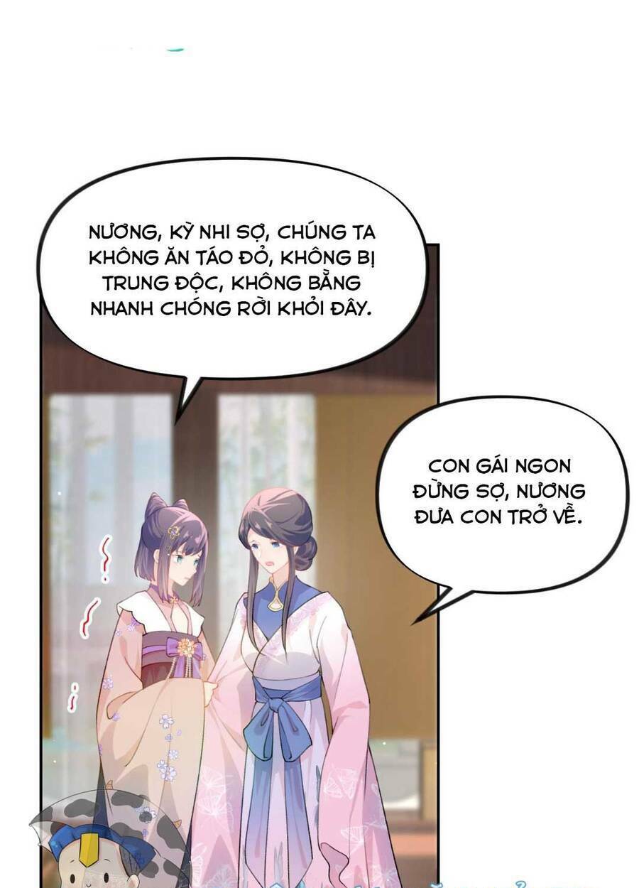 một đêm bệnh kiều đột nhiên tới chapter 86 - Trang 2