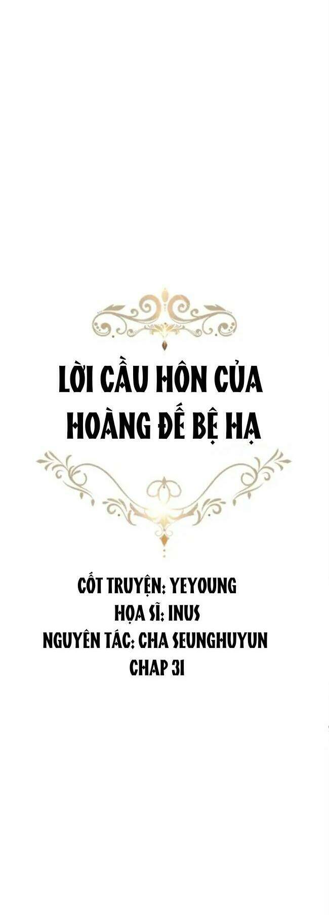 một đêm với hoàng đế chapter 31 - Next chapter 32