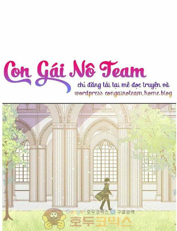 Một Ngày Nọ Ta Trở Thành Công Chúa Chapter 22 - Trang 2