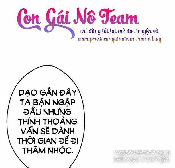 Một Ngày Nọ Ta Trở Thành Công Chúa Chapter 22 - Trang 2