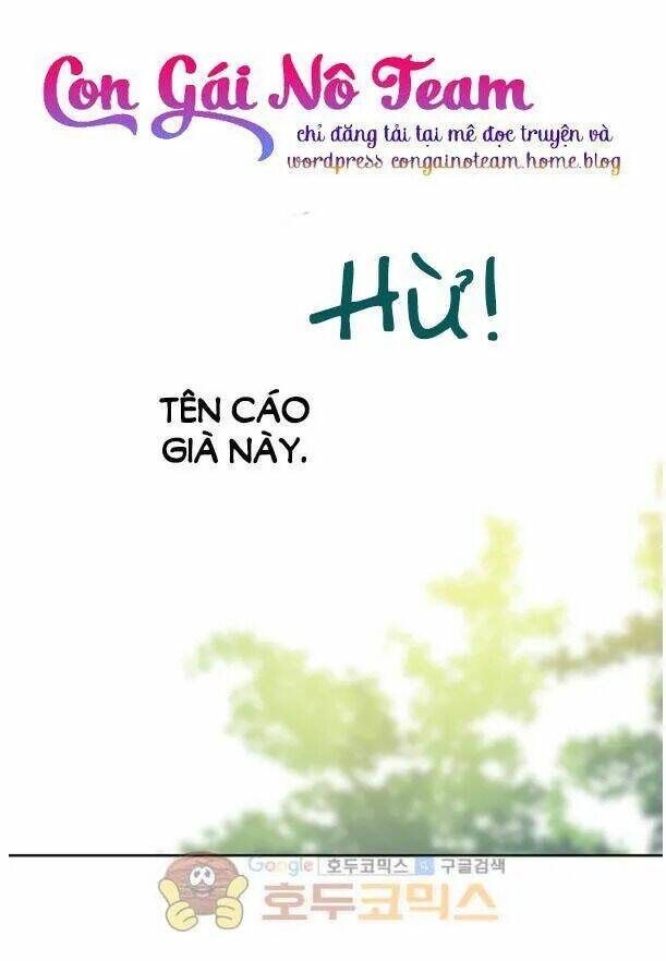 Một Ngày Nọ Ta Trở Thành Công Chúa Chapter 22 - Trang 2