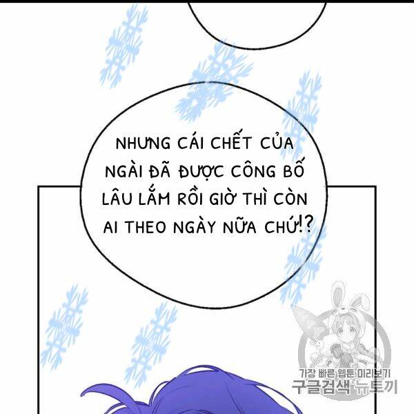 Một Ngày Nọ Ta Trở Thành Công Chúa Chapter 84 - Trang 2