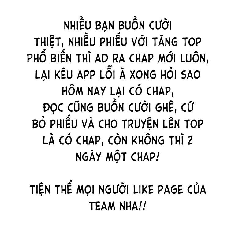 một ngày nọ tôi bỗng thành nàng công chúa chapter 45: Điệu nhảy đầu - Trang 3