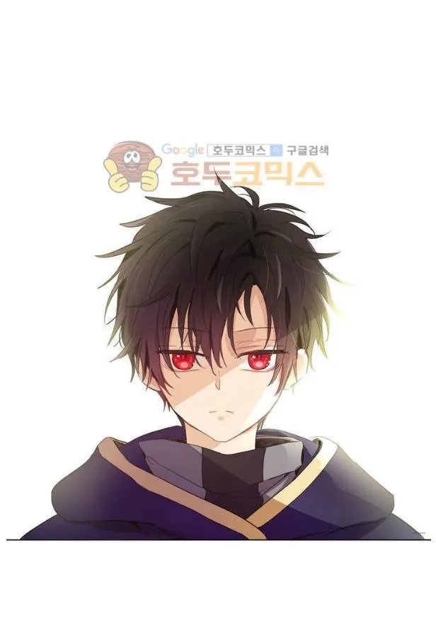 một ngày nọ tôi bỗng thành nàng công chúa chapter 48: tức giận - Next chapter 49