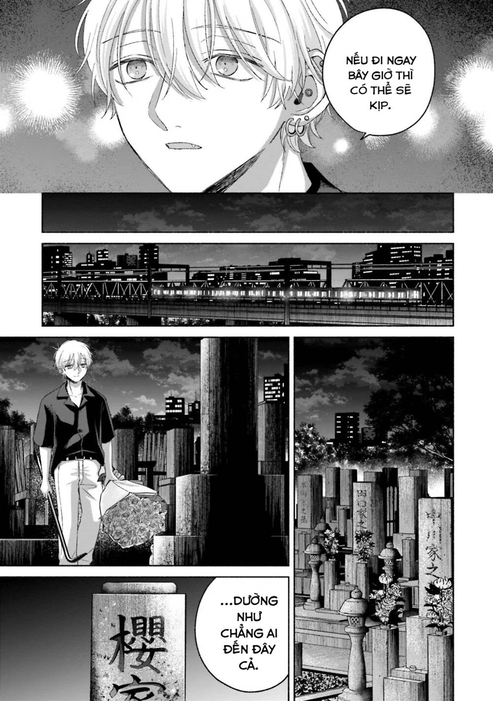 một ngày với em gái rinko chapter 12.2 - Trang 2