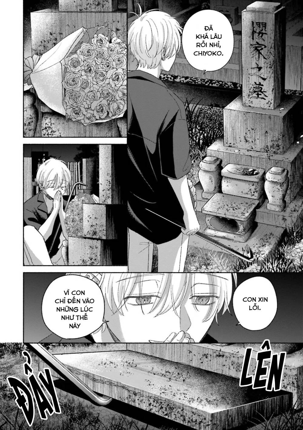 một ngày với em gái rinko chapter 12.2 - Trang 2