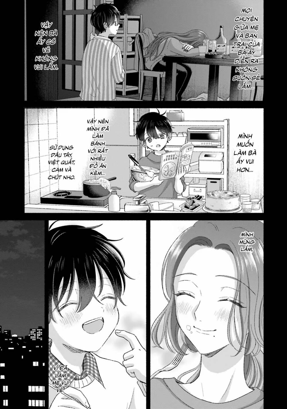 một ngày với em gái rinko chapter 12.2 - Trang 2