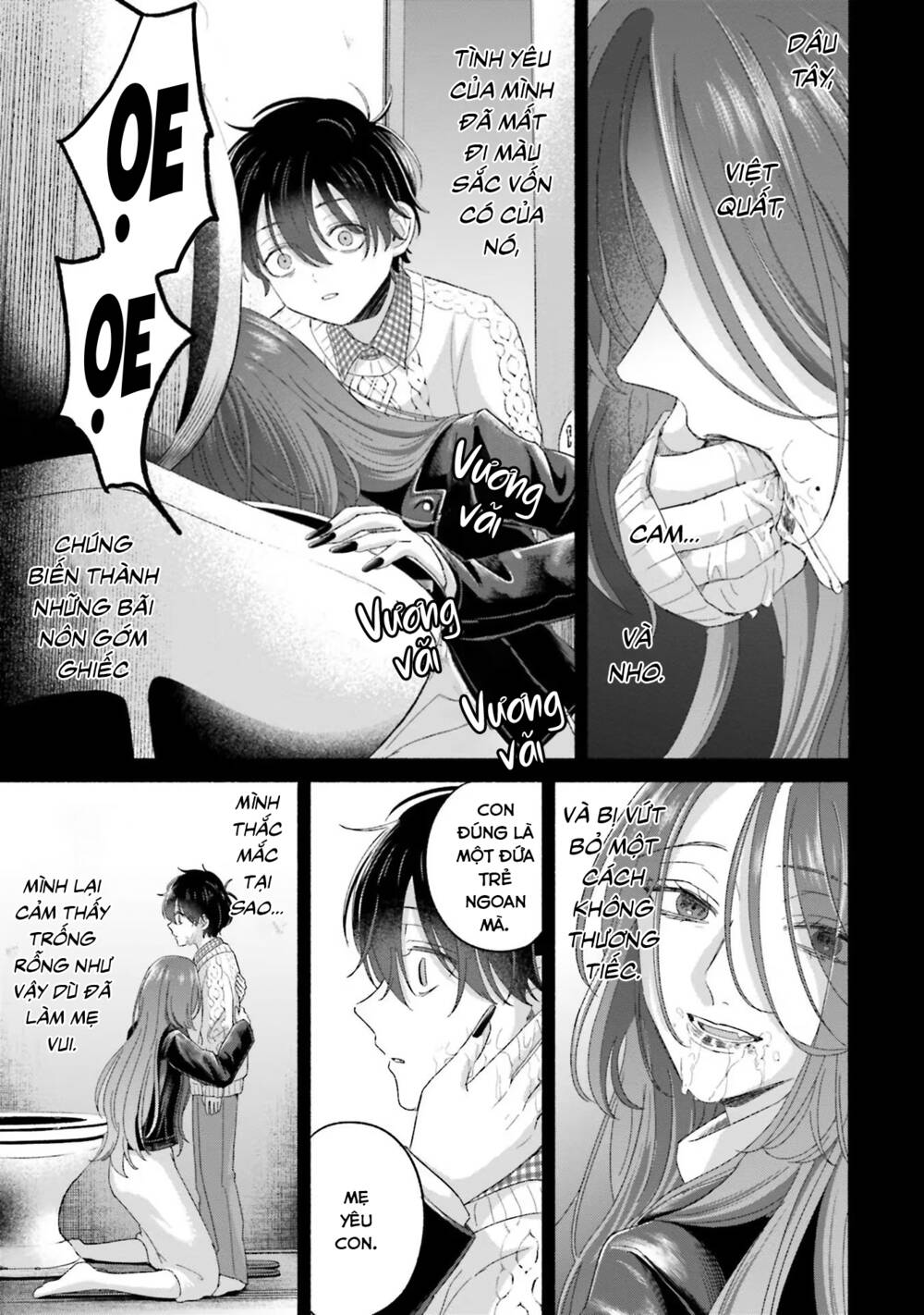 một ngày với em gái rinko chapter 12.2 - Trang 2