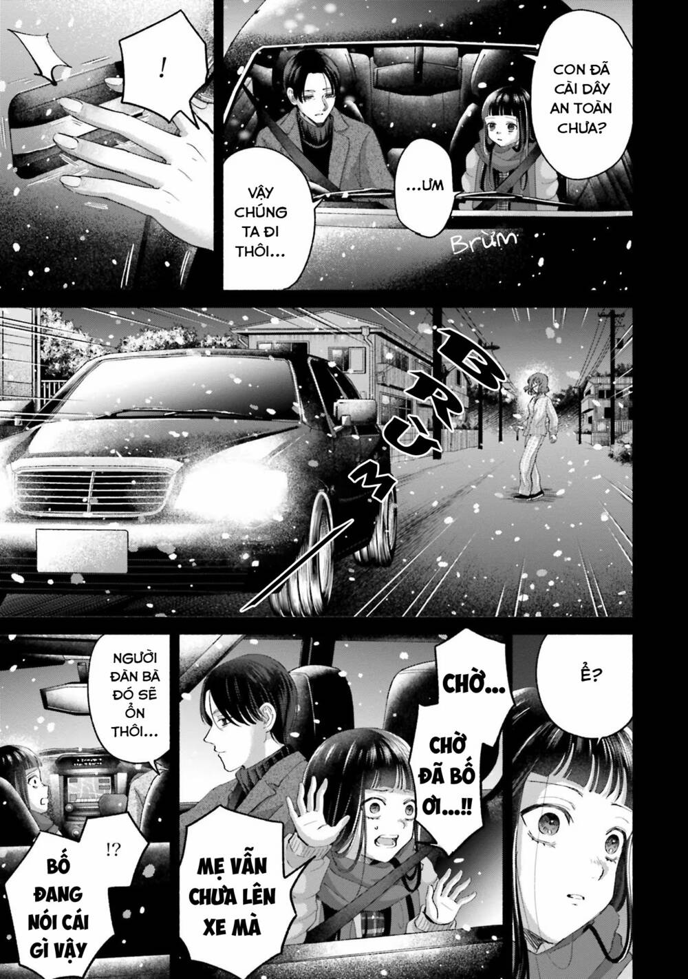 một ngày với em gái rinko chapter 15.2 - Trang 2