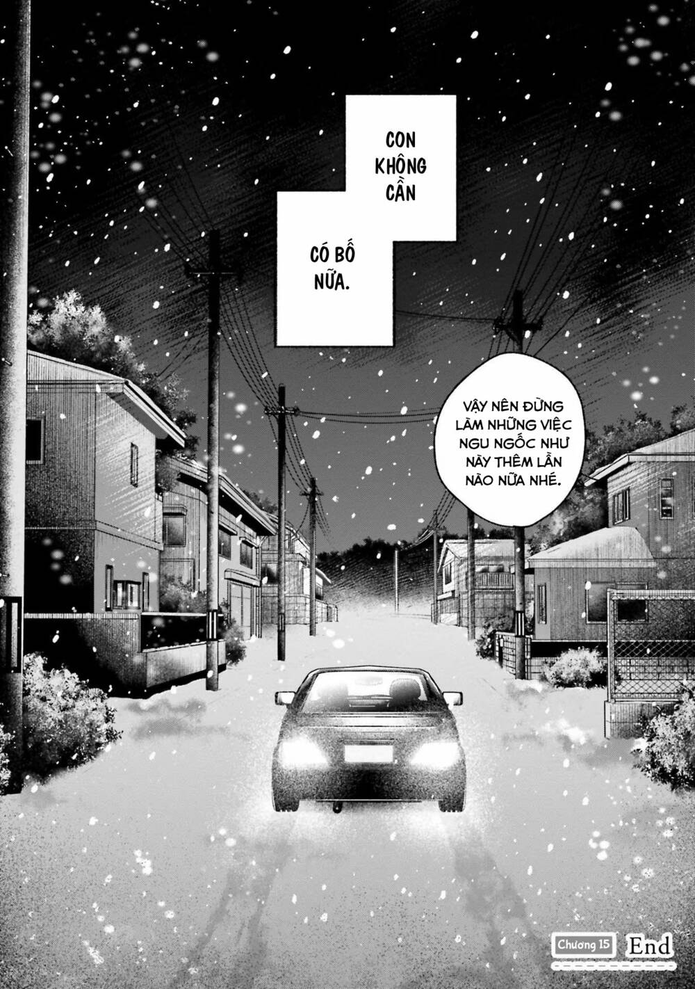 một ngày với em gái rinko chapter 15.2 - Trang 2