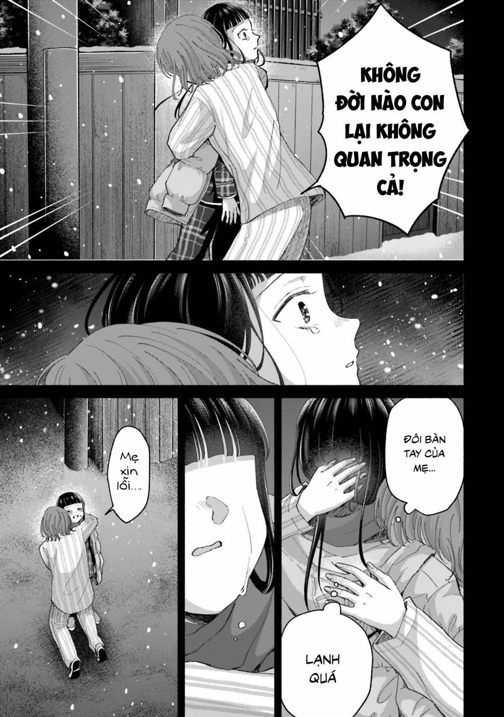 một ngày với em gái rinko chapter 15.2 - Trang 2