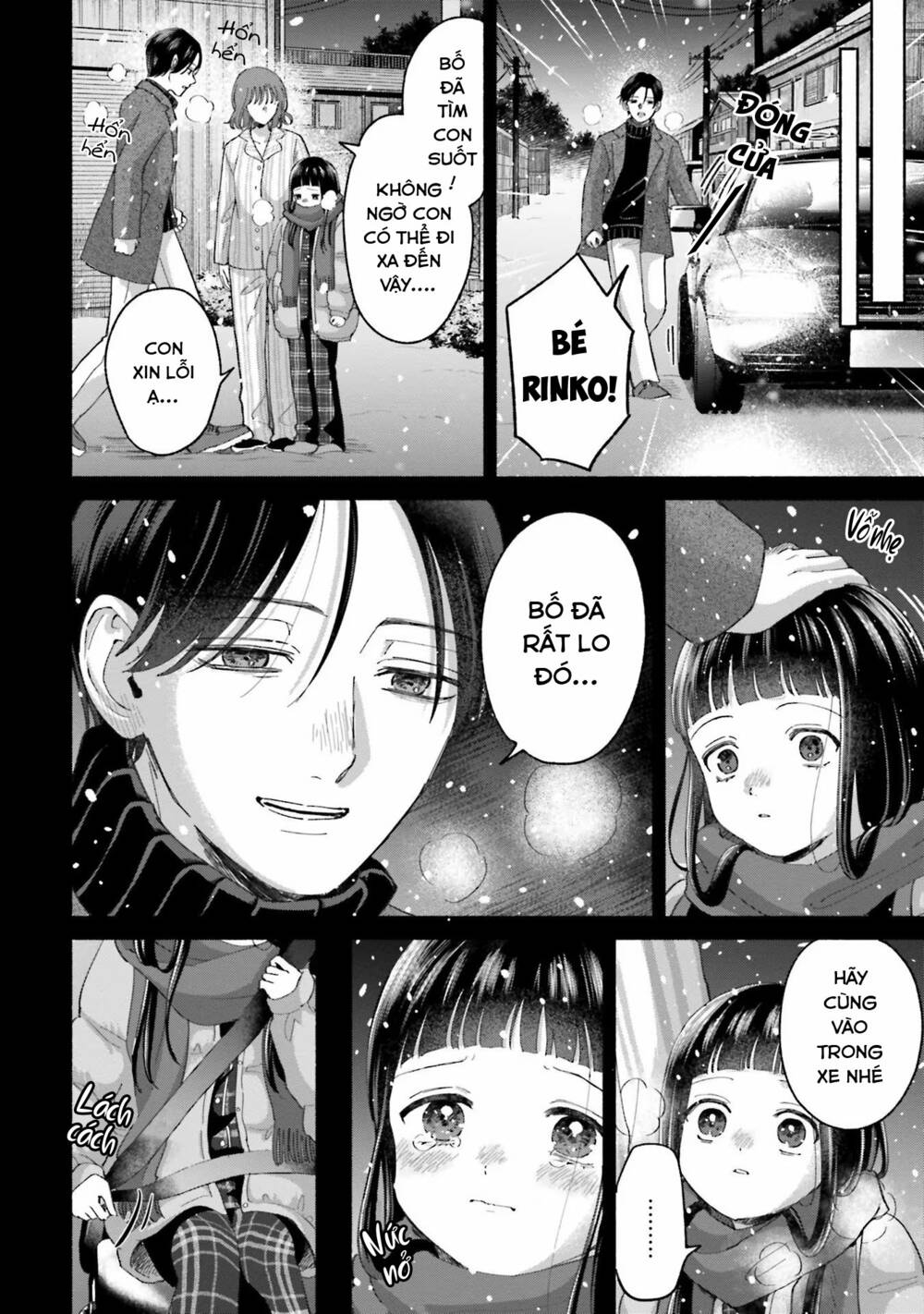 một ngày với em gái rinko chapter 15.2 - Trang 2