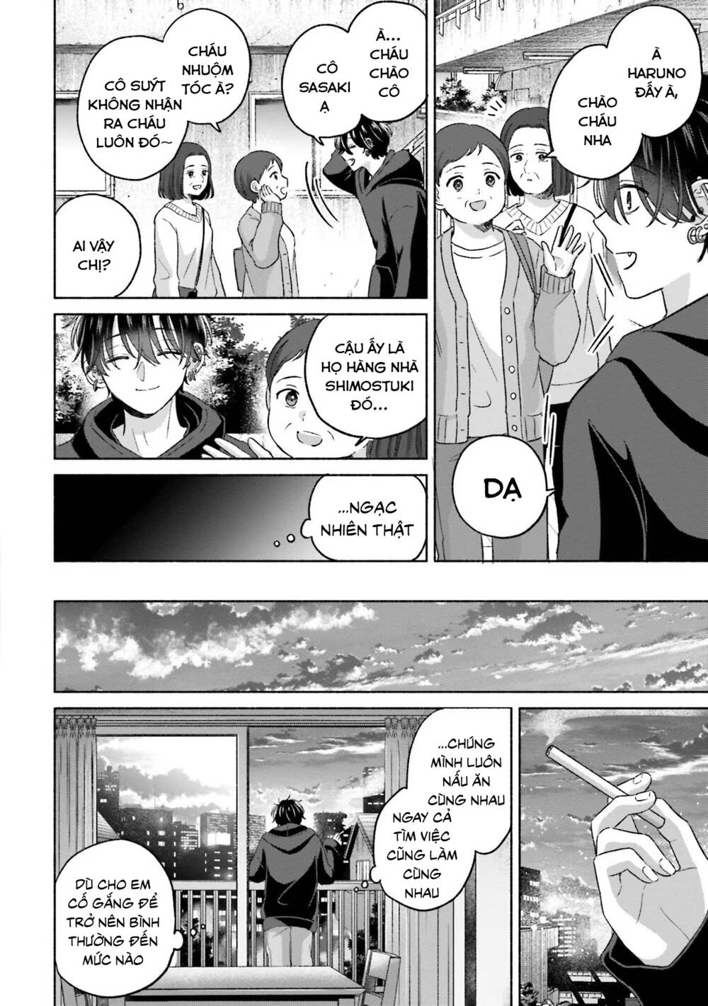 một ngày với em gái rinko chapter 18.1 - Trang 2