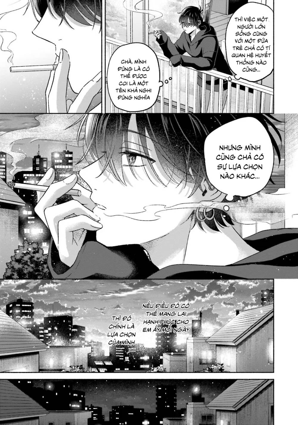 một ngày với em gái rinko chapter 18.1 - Trang 2