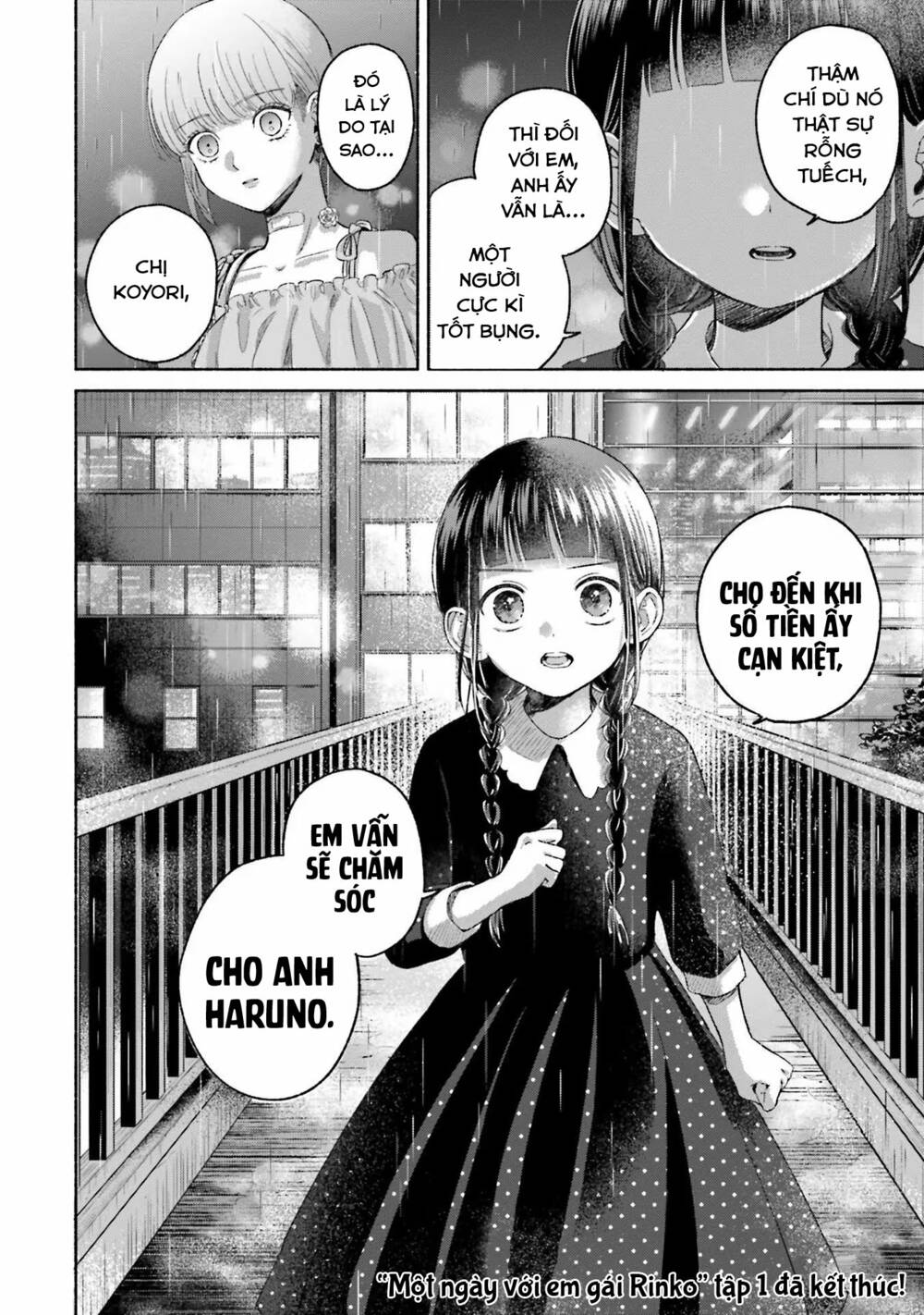 một ngày với em gái rinko chapter 6 - Trang 2