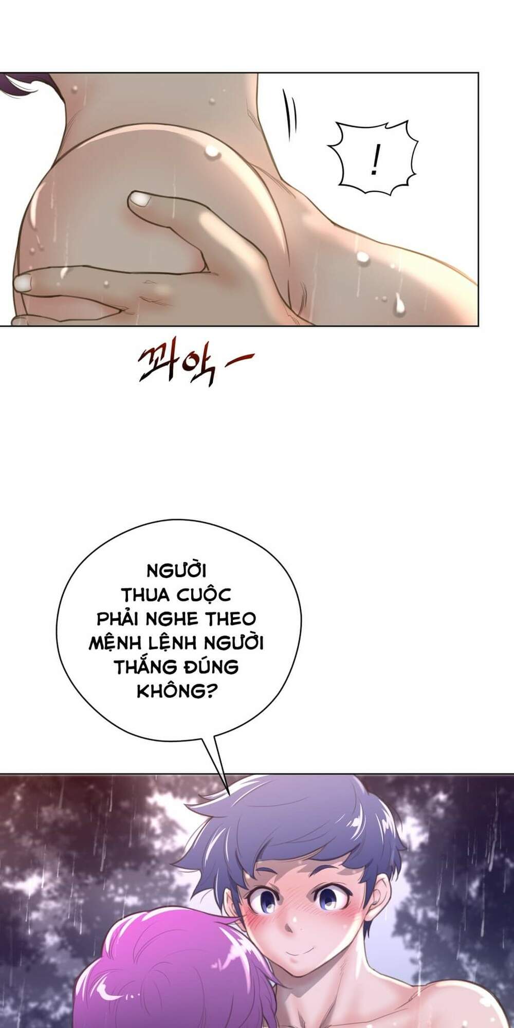 một nửa hoàn hảo chapter 15 - Next chapter 16