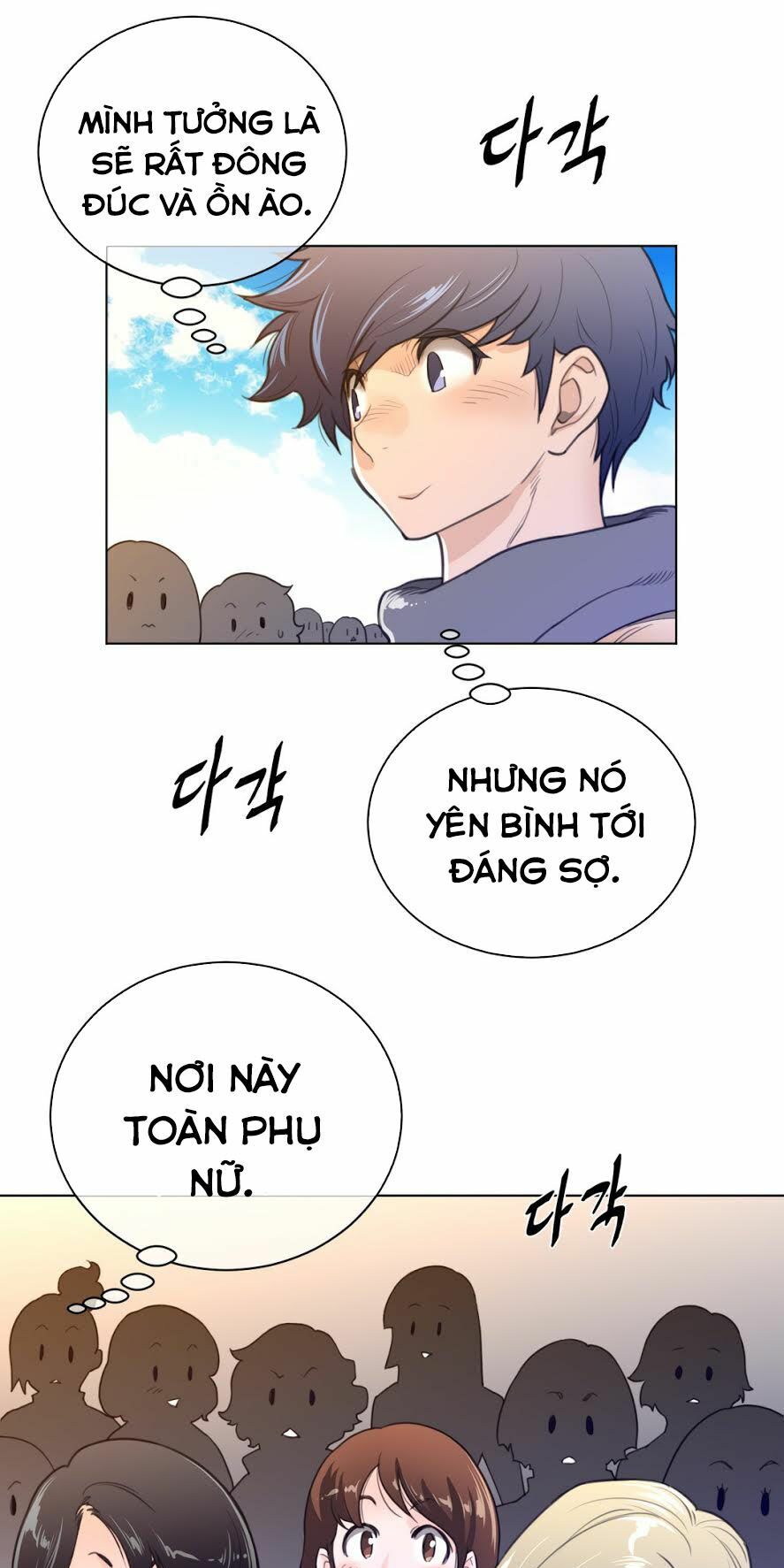 một nửa hoàn hảo chapter 66 - Next chapter 67