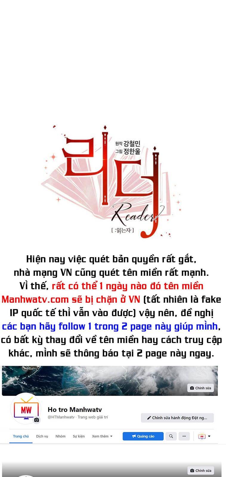 mọt sách chapter 174 - Next chapter 175