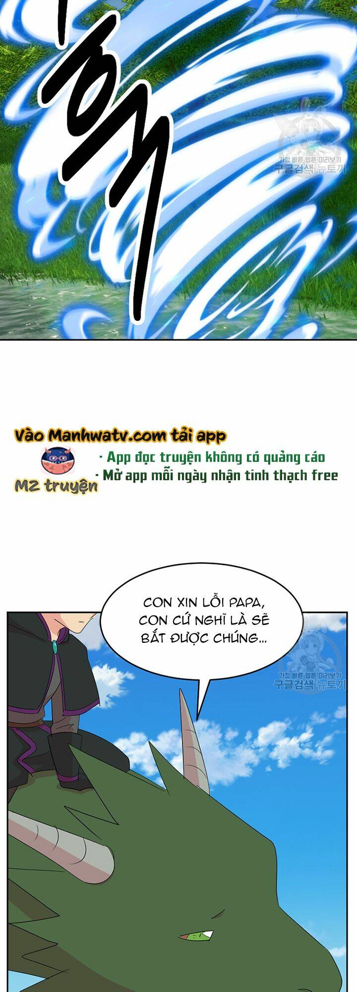 mọt sách chapter 202 - Next chapter 203