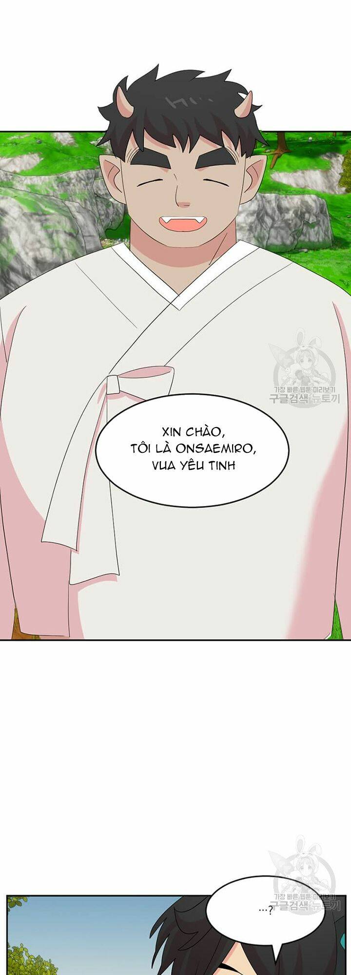 mọt sách chapter 203 - Trang 2