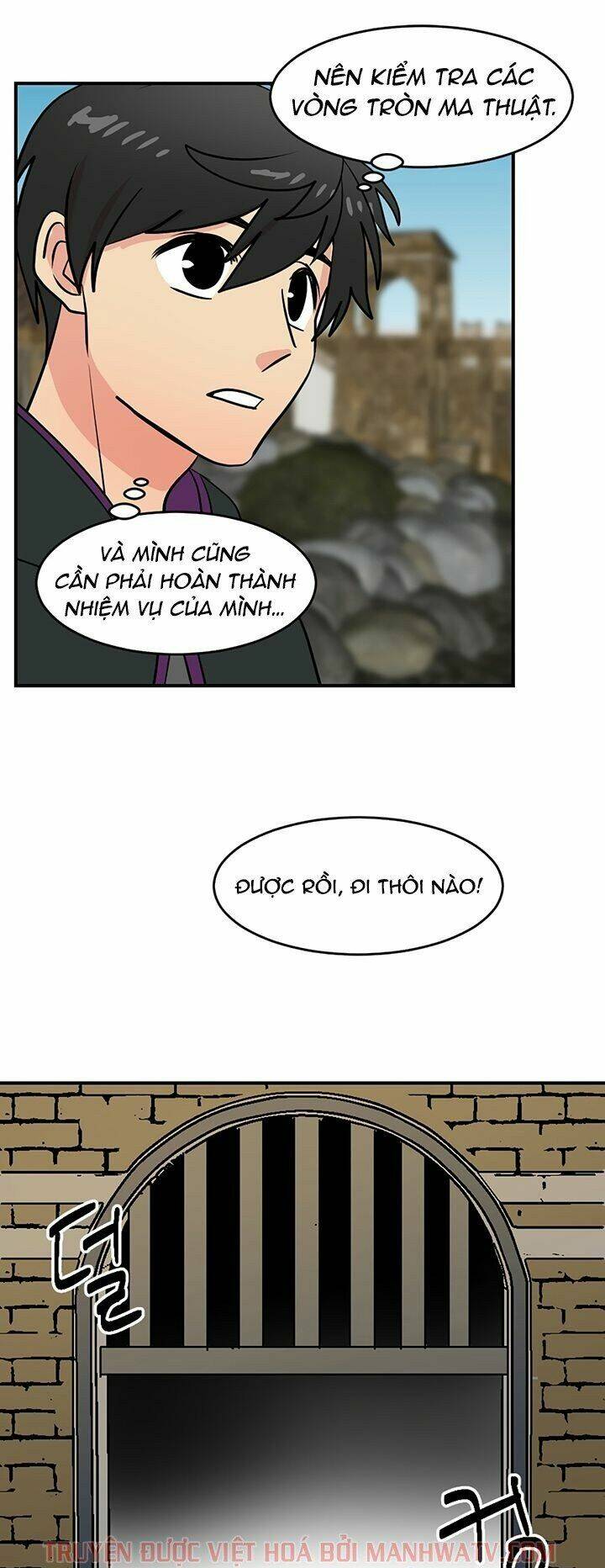 mọt sách chapter 37 - Next chapter 38