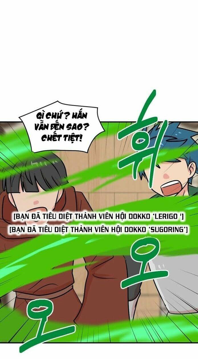 mọt sách chapter 61 - Trang 2