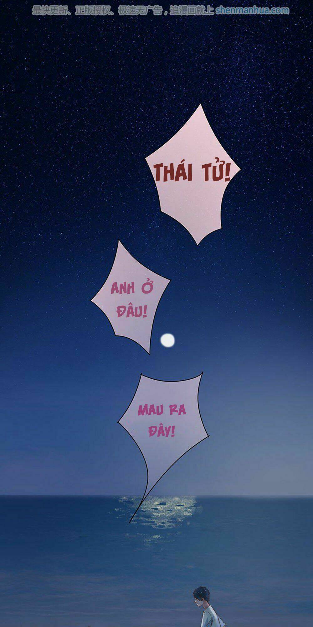 Một Tiếng "Gâu" Để Nói Lời Yêu! Chapter 18 - Trang 2