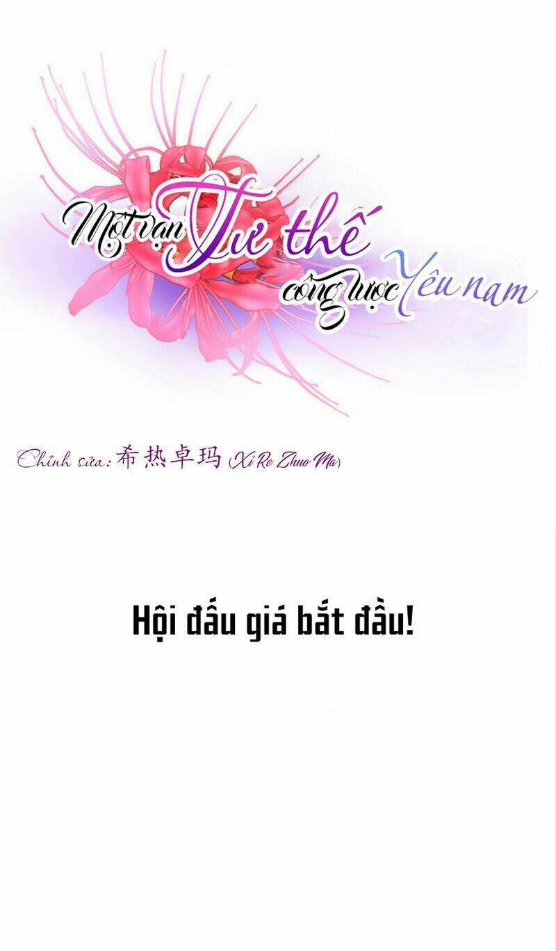 một vạn tư thế công lược yêu nam chapter 107 - Trang 2