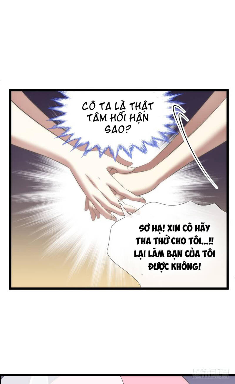 một vạn tư thế công lược yêu nam chapter 115 - Trang 2