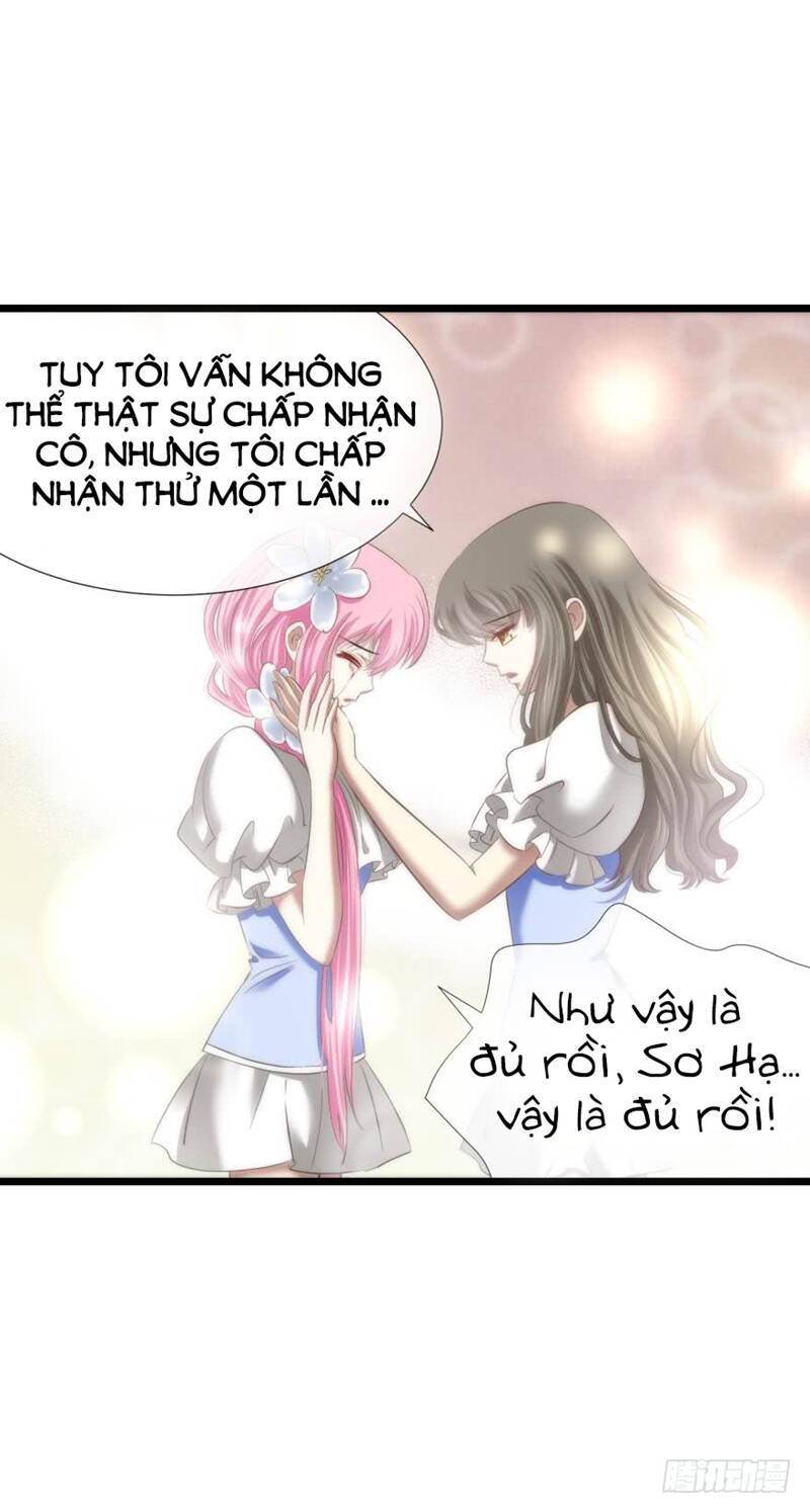 một vạn tư thế công lược yêu nam chapter 115 - Trang 2