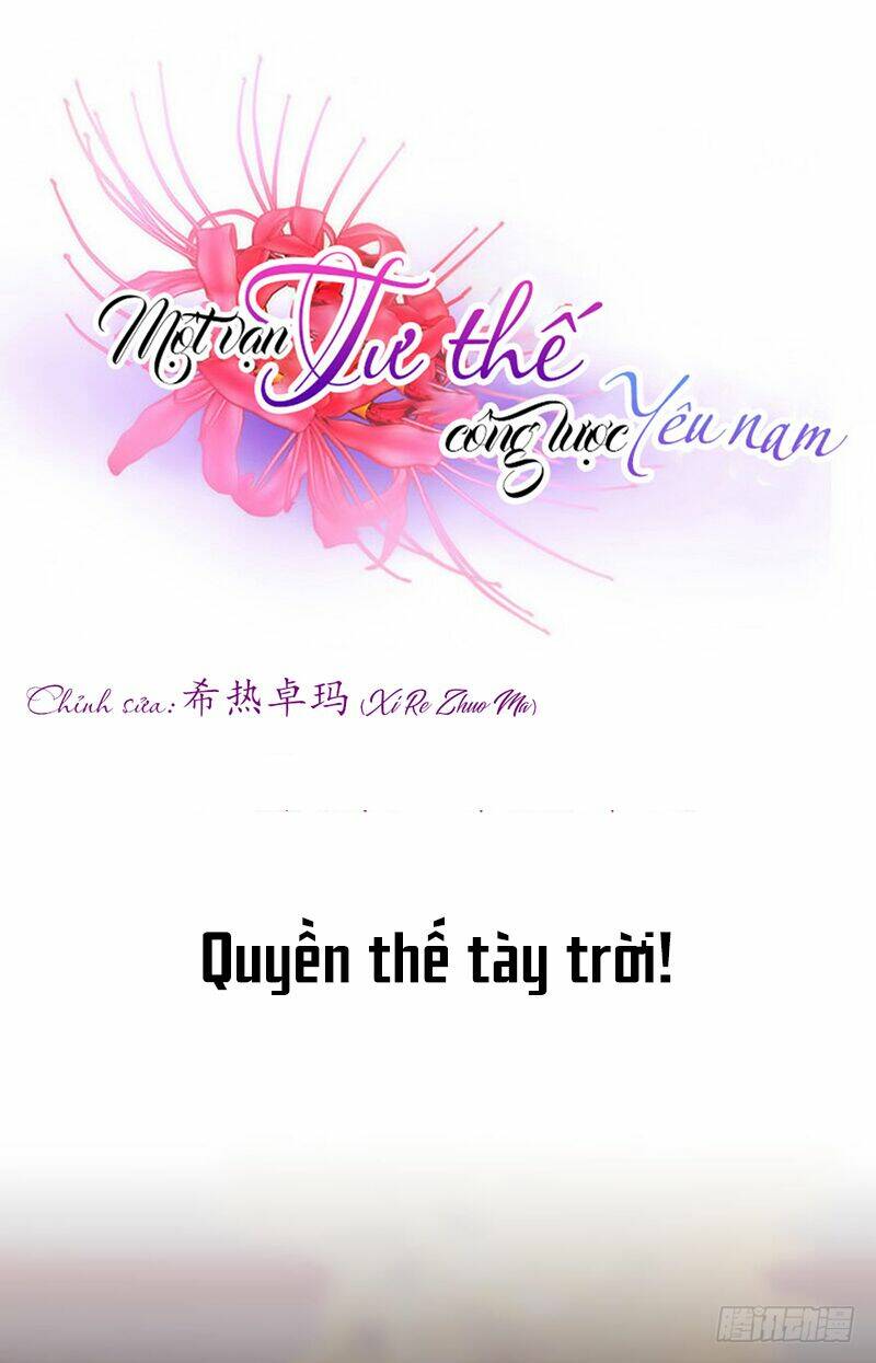 một vạn tư thế công lược yêu nam chapter 132 - Trang 2