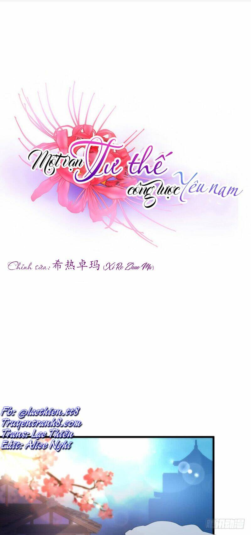 một vạn tư thế công lược yêu nam chapter 140 - Trang 2