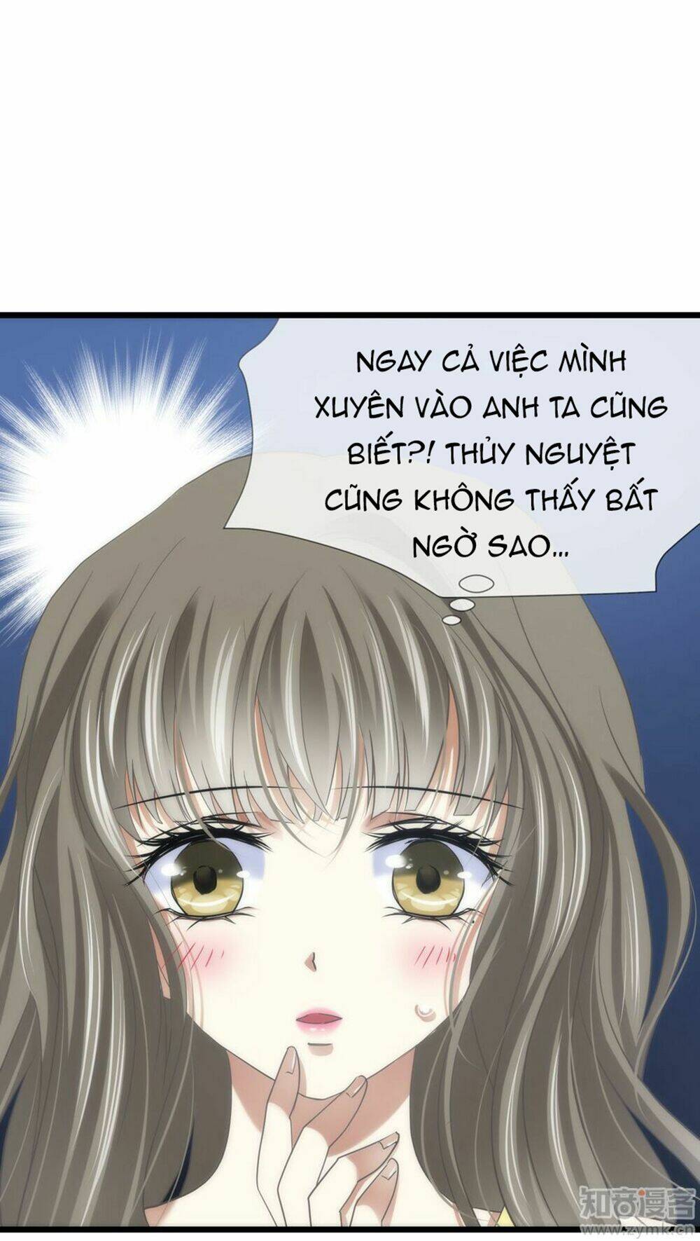 một vạn tư thế công lược yêu nam chapter 25 - Trang 2