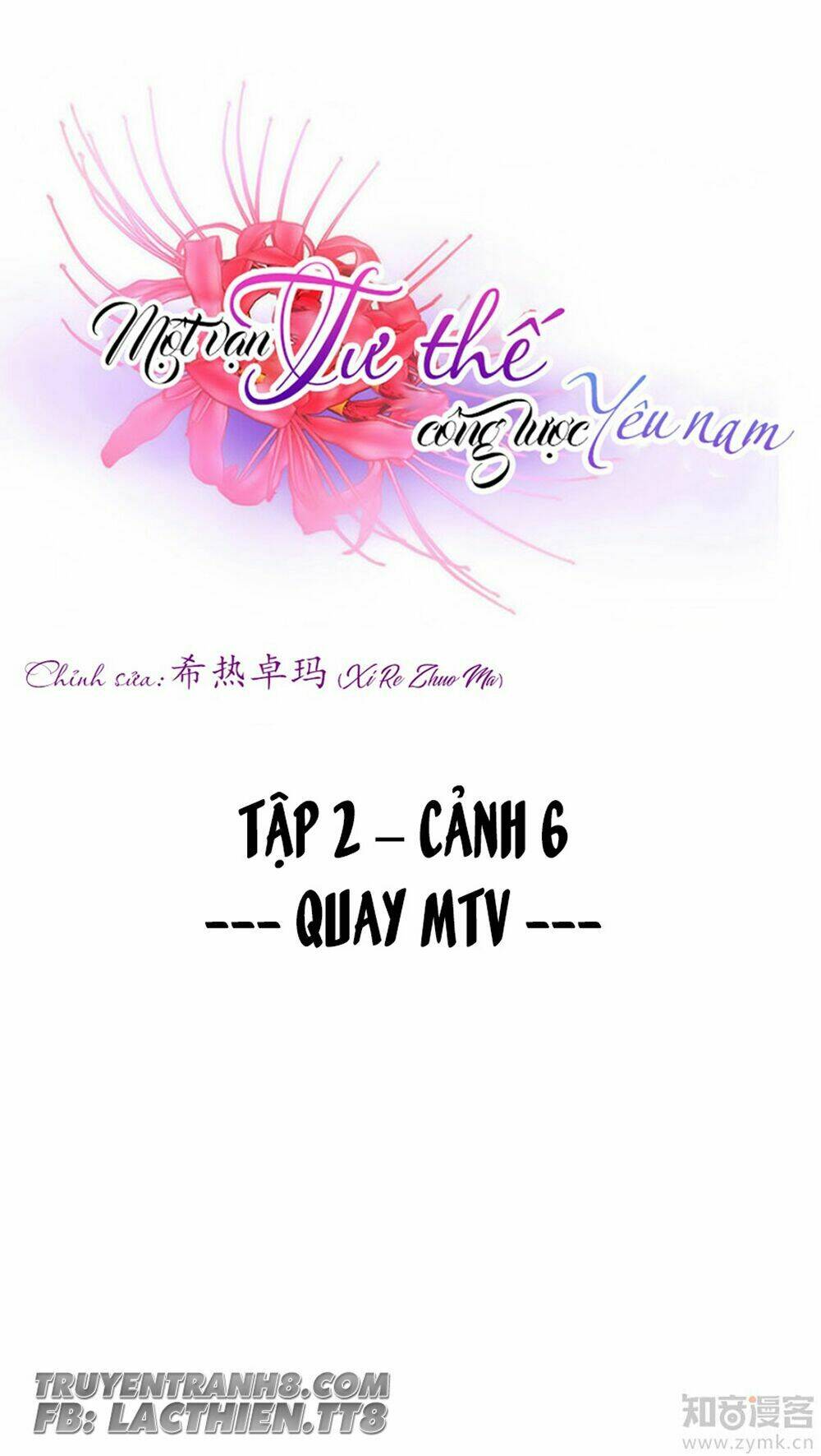 một vạn tư thế công lược yêu nam chapter 29 - Trang 2