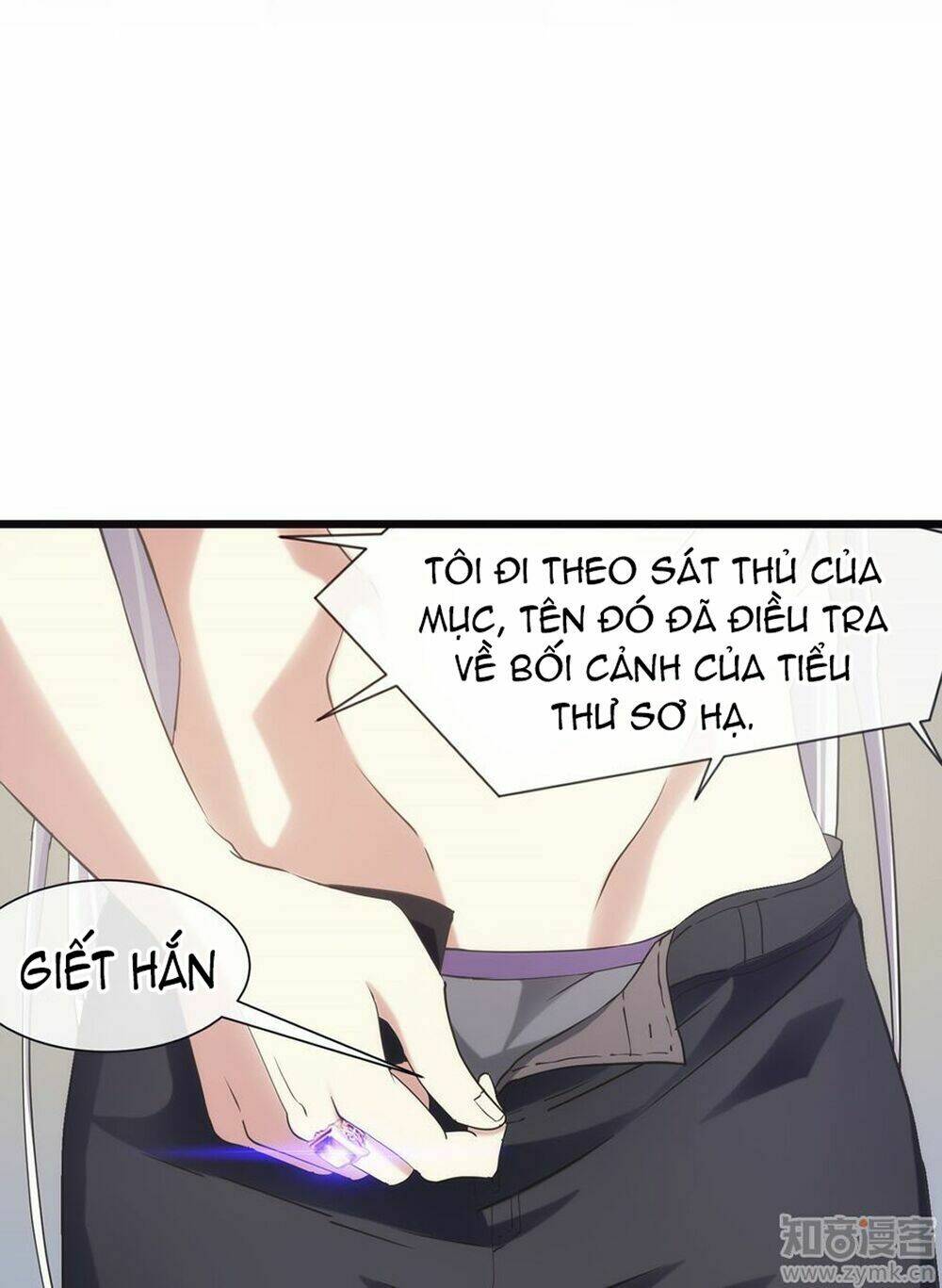 một vạn tư thế công lược yêu nam chapter 29 - Trang 2