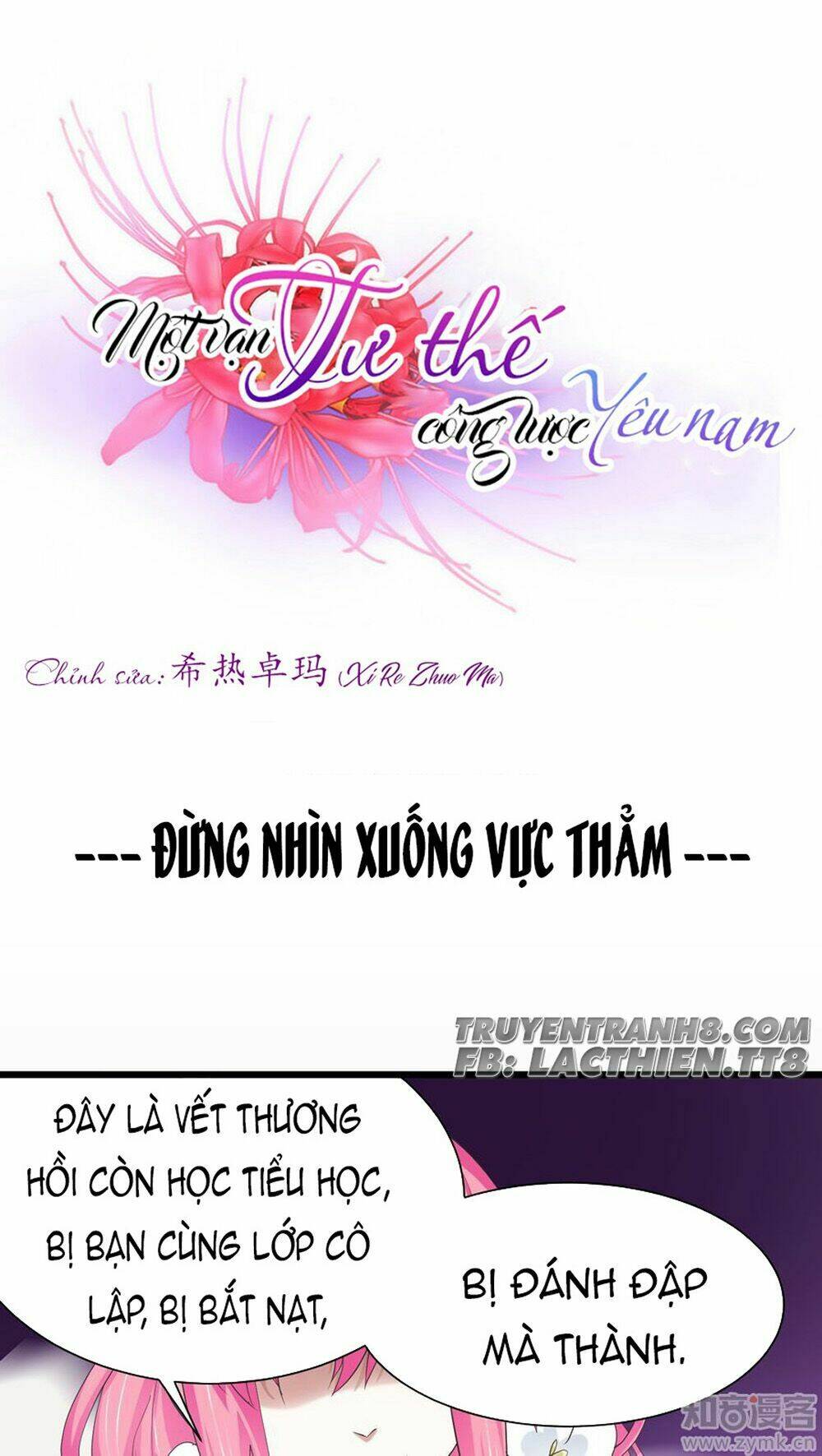 một vạn tư thế công lược yêu nam chapter 36 - Trang 2