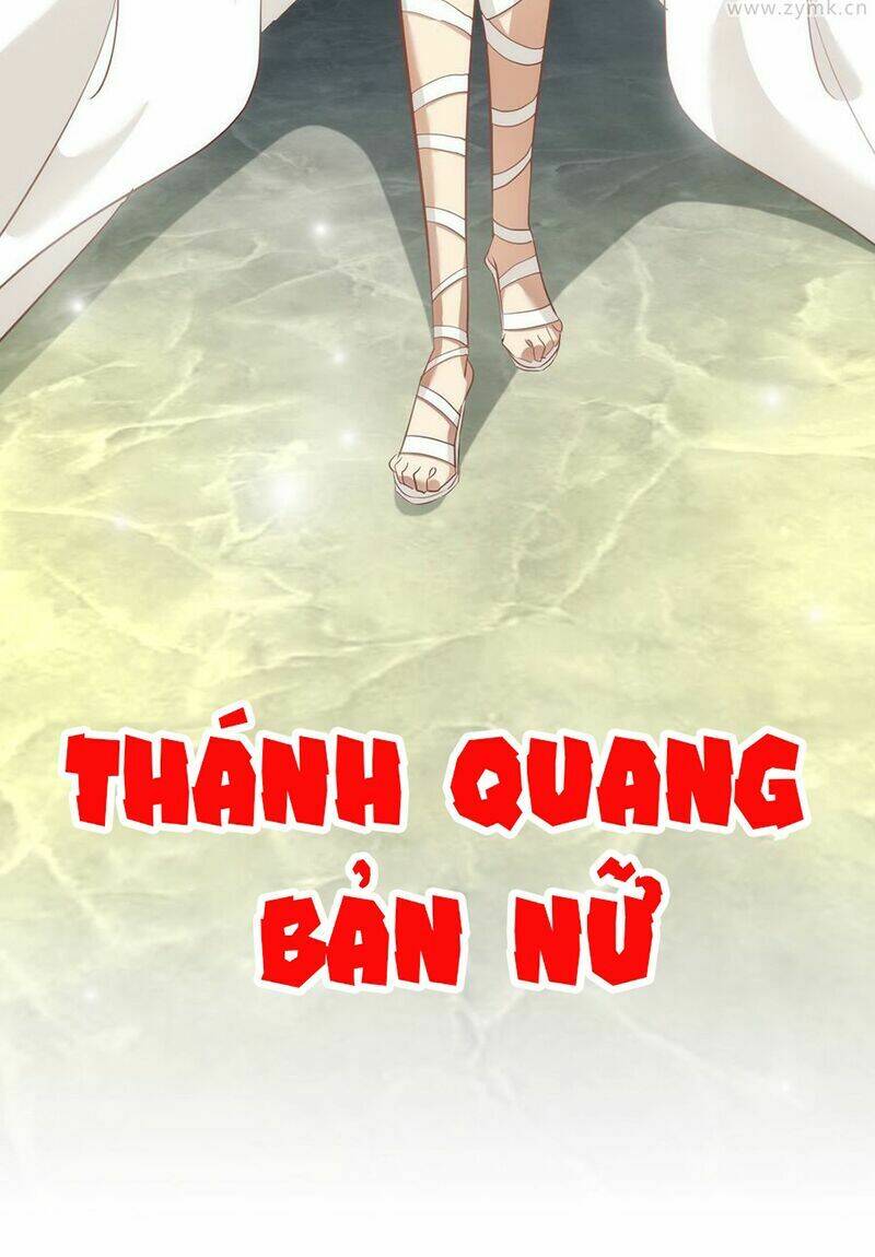 một vạn tư thế công lược yêu nam chapter 56 - Trang 2