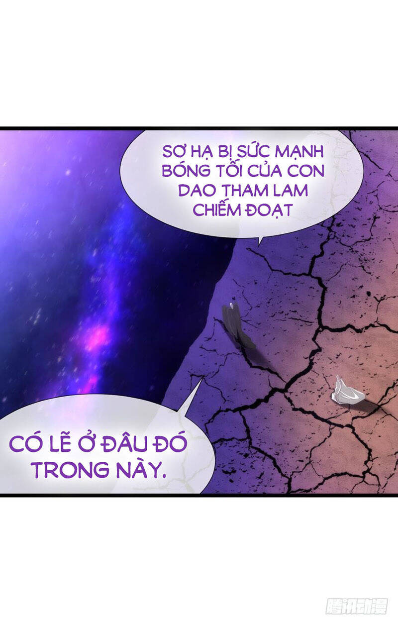 một vạn tư thế công lược yêu nam chapter 84 - Trang 2