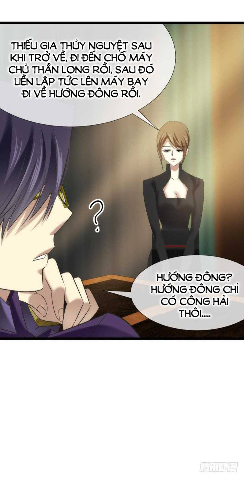 một vạn tư thế công lược yêu nam chapter 96 - Trang 2