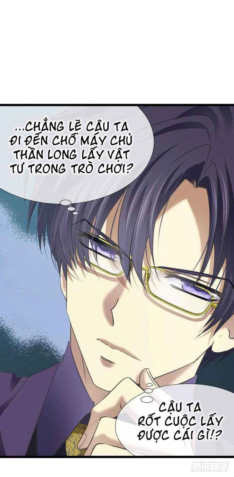 một vạn tư thế công lược yêu nam chapter 96 - Trang 2