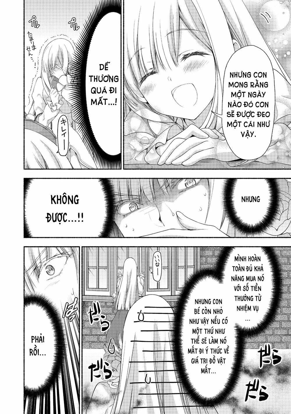 Moto Kizoku Reijou De Mikon No Haha Desuga, Musumetachi Ga Kawaii Sugite Boukenshagyo Mo Ku Ni Narim Chapter 4 - Trang 2