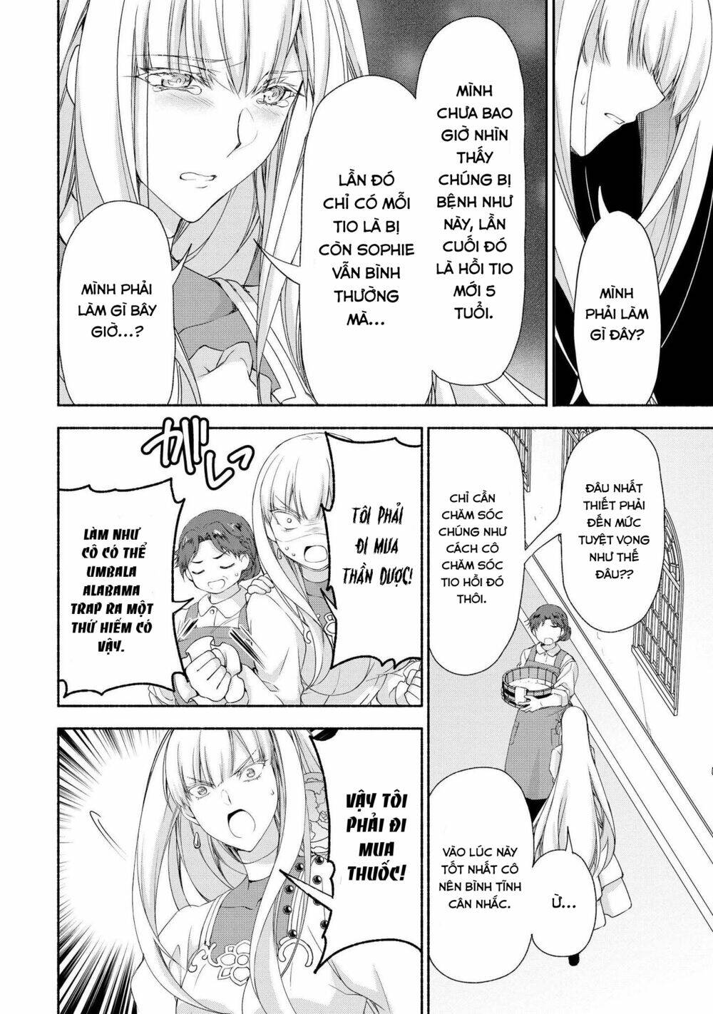 Moto Kizoku Reijou De Mikon No Haha Desuga, Musumetachi Ga Kawaii Sugite Boukenshagyo Mo Ku Ni Narim Chapter 5 - Trang 2